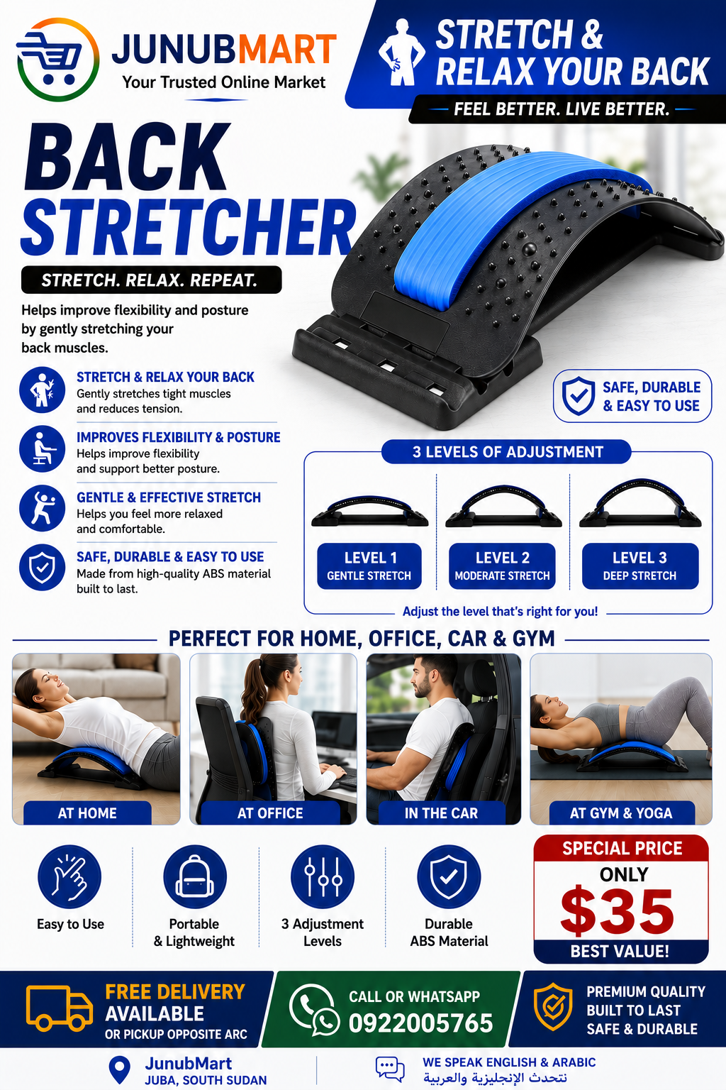 Back stretcher